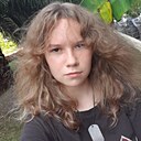 Знакомства: Арина, 18 лет, Сочи