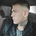 Знакомства: Геннадий, 23 года, Чунский