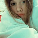Знакомства: Александра, 24 года, Канск