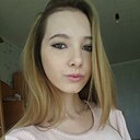 Знакомства: Алёна, 21 год, Екатеринбург