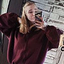 Знакомства: Вероника, 27 лет, Петрозаводск