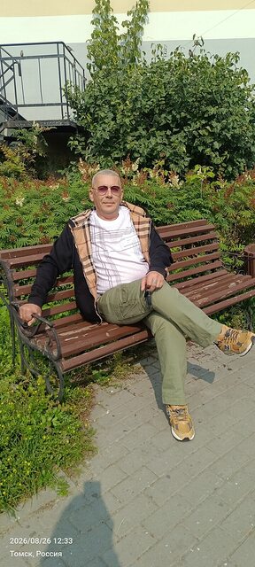 Фото - Tabor.ru