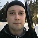 Знакомства: Антонио, 41 год, Белоозерский