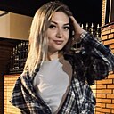 Знакомства: Ксения, 27 лет, Коломна