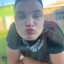 Знакомства: Артём, 23 года, Барнаул