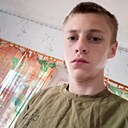 Знакомства: Максим, 18 лет, Конотоп
