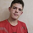 Знакомства: Александр, 21 год, Руза