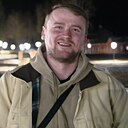 Знакомства: Дмитрий, 28 лет, Вязьма