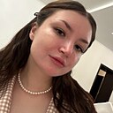 Знакомства: Алина, 26 лет, Пенза