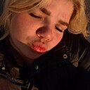 Знакомства: Кристина, 18 лет, Березники