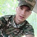 Знакомства: Дмитрий, 28 лет, Шилка