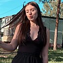 Знакомства: Дарья, 18 лет, Александров