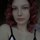 Знакомства: Ксения, 20 лет, Мариуполь