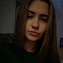 Знакомства: Ксения, 26 лет, Новокузнецк