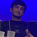 Знакомства: Давит, 18 лет, Железнодорожный