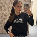 Знакомства: Елизавета, 20 лет, Одинцово