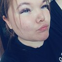 Знакомства: Валентина, 20 лет, Кяхта