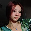 Знакомства: Оля, 19 лет, Сумы