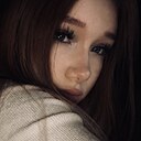 Знакомства: Вероника, 18 лет, Улан-Удэ