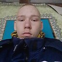 Знакомства: Никита, 19 лет, Татарск