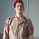 Знакомства: Саша, 18 лет, Белорецк