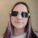 Знакомства: Настя, 18 лет, Брест