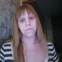 Знакомства: Катя, 39 лет, Усть-Кут