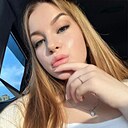 Знакомства: Елизавета, 21 год, Саранск