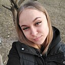 Знакомства: Валентина, 20 лет, Павловский Посад