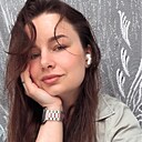 Знакомства: Арина, 25 лет, Котлас