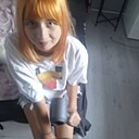 Знакомства: Яна, 18 лет, Волгодонск