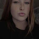 Знакомства: Лера, 22 года, Алапаевск