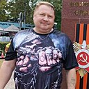 Знакомства: Aлександр, 49 лет, Сафоново