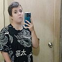 Знакомства: Людмила, 28 лет, Челябинск