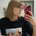 Знакомства: Ульяна, 19 лет, Белгород
