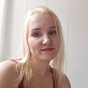 Знакомства: Мария, 29 лет, Санкт-Петербург
