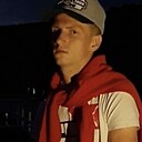Знакомства: Артем, 29 лет, Стерлитамак