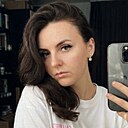 Знакомства: Анастасия, 27 лет, Брест