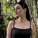 Знакомства: Ксю, 23 года, Тула