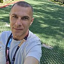 Знакомства: Alekc, 46 лет, Никополь