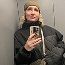 Знакомства: Оксана, 50 лет, Люберцы