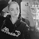 Знакомства: Анастасия, 27 лет, Брест