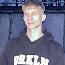 Знакомства: Олег, 22 года, Слуцк