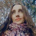 Знакомства: Ksu, 40 лет, Винница