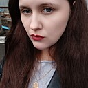 Знакомства: Ксения, 26 лет, Донецк