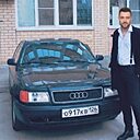 Знакомства: Сергей, 23 года, Бугуруслан