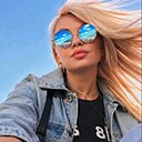 Знакомства: Карина, 45 лет, Умань