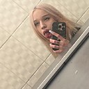 Знакомства: Ника, 21 год, Хабаровск