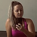 Знакомства: Мария, 39 лет, Нижний Новгород