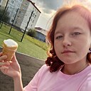 Знакомства: Карина, 21 год, Северобайкальск
